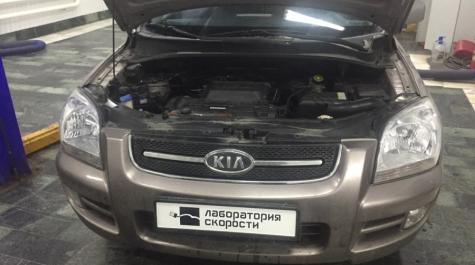 Чип тюнинг KIA SPORTAGE II 140hp 2.0 2008 года выпуска 