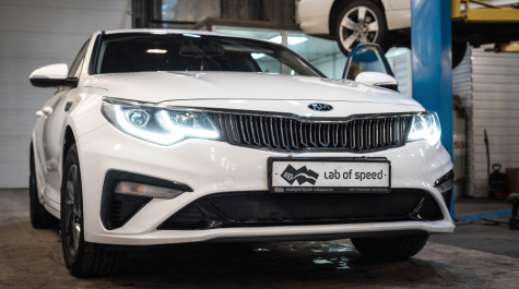 Kia Optima 2.0 AT 150hp 2019