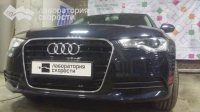 Чип-тюнинг Audi A6 C7 2.0 TFSI 180hp (Фото 7)