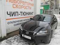 Чип-тюнинг Lexus GS350 3.5 AT 317hp (Фото 2)