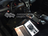 Отключение клапана EGR, сажевого фильтра, вихревых заслонок на Volkswagen Passat b6 2.0d 140hp (Фото 2)